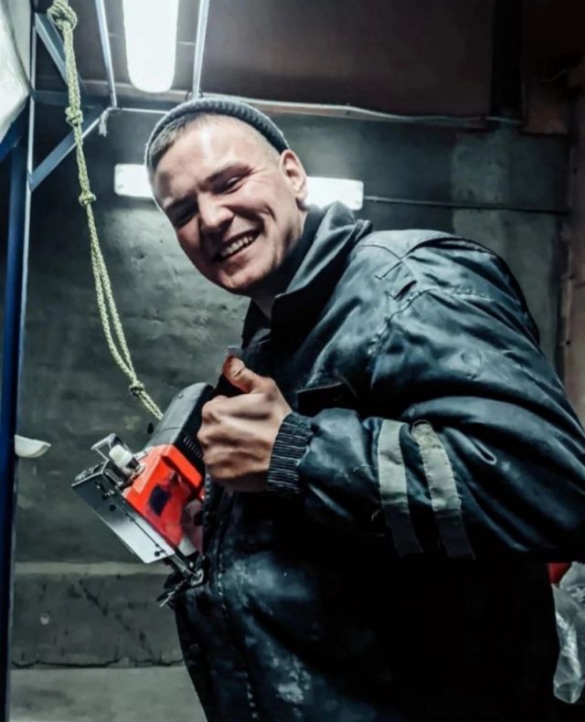 Мужчина Владимир Центр Фотография 