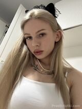 Миниатюра Индивидуалка Влада Центр Фотография 